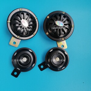 合力杭州龙工宝骊3t-5t叉车喇叭12v24v48v盆形喇叭3吨-5吨电喇叭