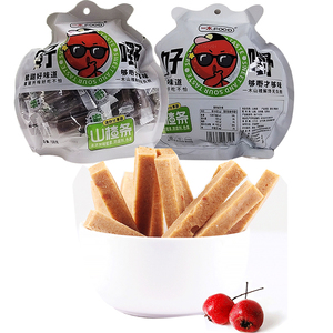 一木山楂条山楂片山楂球山楂汉堡[拍1发4袋]果脯蜜饯儿童休闲零食