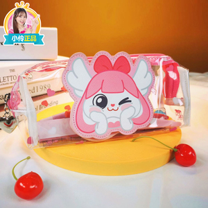 玩具盒学生笔盒小学生