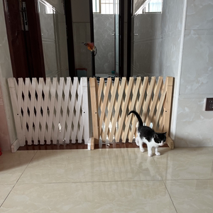 宠物围栏栅栏隔离门户外室内伸缩隔断拦猫拦狗栅栏挡板隔离网门栏