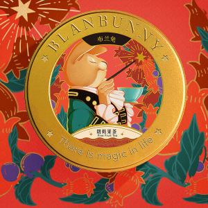 blanbunny布兰兔 朗姆果茶花果茶组合果干水果茶组合型花茶小罐装