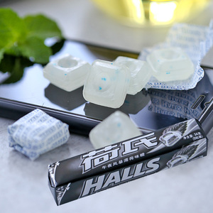 荷氏halls黑特强午夜风暴清新口气薄荷糖旗舰店款何氏劲凉硬糖果