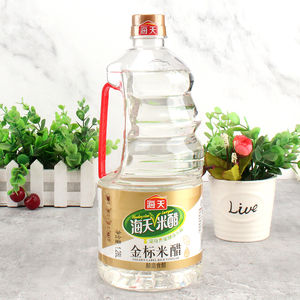 米醋家用食用海天