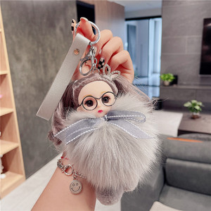 芭比娃娃毛绒汽车遥控钥匙挂件精致时尚钥匙扣挂饰配饰狐狸毛毛球