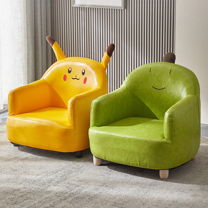 儿童沙发可爱宝宝家用单人卡通小沙发男女孩创意迷你沙发阅读座椅