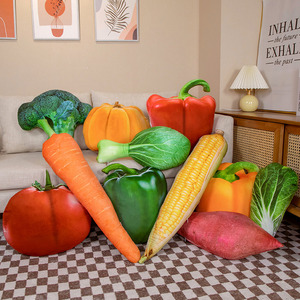 创意仿真胡萝卜白菜蔬菜抱枕毛绒玩具女生睡觉抱水果草莓玩偶儿童