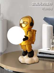 台灯床头灯北欧卧室装饰3D月球灯创意太空人宇航员桌面摆件小夜灯