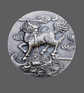 【杰】120mm白铜珐琅彩贺岁系列③麟吐玉书大铜章 麒麟(浇铸)