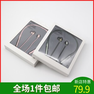 双动圈无线挂脖运动蓝牙耳机 型号tb19 名创优品miniso正品