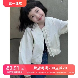 韩国男女儿童外套夏装2024新款小宝宝洋气白色夹克薄款防晒上衣潮