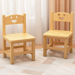 实木小凳子家用矮凳儿童靠背小椅子客厅原木小板凳简约小木凳方凳