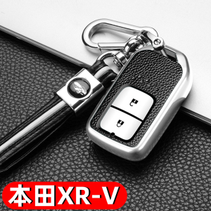 适用本田xrv钥匙套2021款新款xrv两键专用舒适版豪华版包壳可爱女