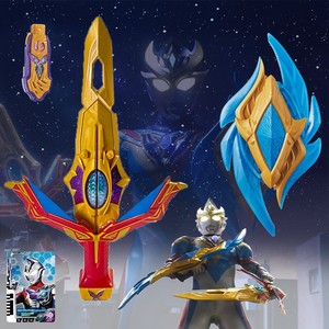 dx德凯奥特曼剑盾武器双重剑刃双形态闪光剑变身器的儿童玩具套装