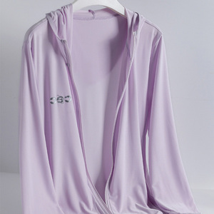 冰丝防晒衣外套女夏季薄款2024新款宽松时尚紫色百搭透气长袖上衣
