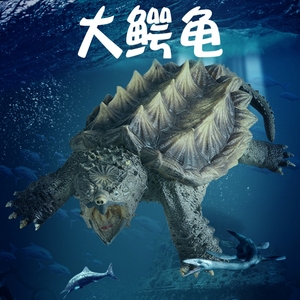 剑齿虎
