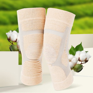 车防风护膝女摩托车护腿长筒加绒夏季薄款外穿防水腿套男71人付款49