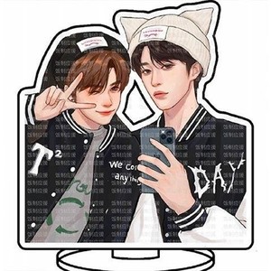 【爆款】黄明昊 justin 范丞丞卡通q版亚克力立牌钥匙扣应援周边