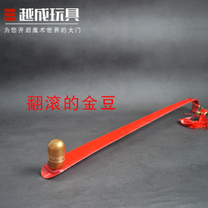 益启diy淘宝翻滚吧胶囊 diy手工科技小制作学生力学物理科学小实验