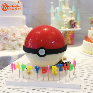 翻糖蛋糕定制上海