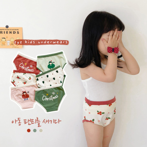 七岁小女孩内裤