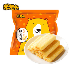 米老头台湾米棒