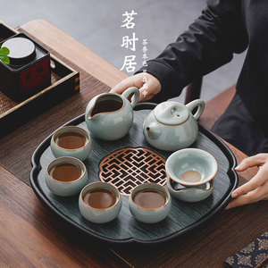 景德镇中式汝窑冰裂釉功夫茶具套装家用小茶台泡茶壶小型茶海茶盘
