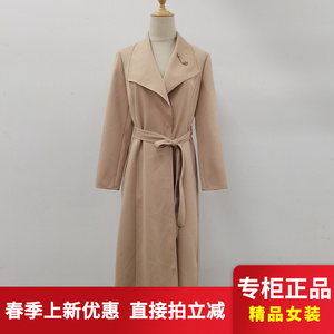 卓玛诗a22zms1803-1春季新款2022时尚气质修身显瘦百搭风衣外套女