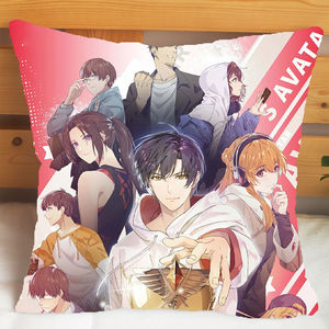 全职高手抱枕苏沐橙