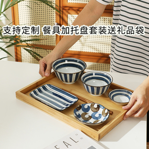 月子餐具套装日式1一人食ins餐盘碗筷釉下陶瓷高级感定制logo刻字