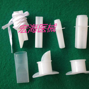 一次性医用口垫 牙垫 麻醉口垫 有舌 无舌 胃镜咬口 雾化咬嘴