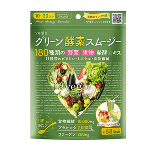 日本代购VEGIE180种果蔬含胎盘素胶原蛋白苹果芒果风味酵素代餐粉