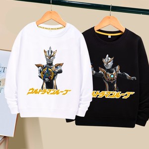 哆来密锋良刘键谢陆淘宝cosplay罗布奥特曼  凑勇海 cos服装日常