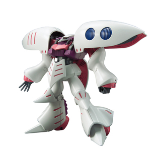 万代拼装模型hguc h195 1/144 新生 白色 卡碧尼 卡贝尼敢达