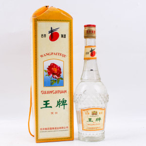 古井王牌特曲酒98年42度500ml安徽名酒贡酒浓香型纯粮老陈酒包邮