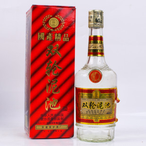 安徽高炉酒厂1998年双轮泥池44度浓香型白酒纯粮老酒正品收藏