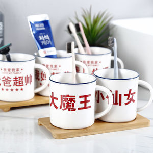 刷牙杯一家三口搪瓷子网红水杯洗漱杯子创意情侣对杯牙缸牙桶杯子