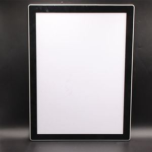 分众传媒广告框