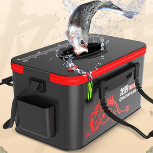 鱼桶超大号特大号车载装鱼箱大号野采海钓专用箱活鱼箱硬壳鱼护桶