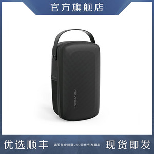 PGYTECH适用于DJI大疆MAVIC御2收纳包便携包PGY机身盒保护箱专业变焦版手提箱包背包无人机配件
