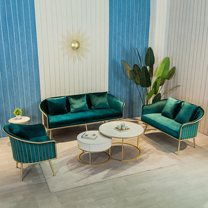 北欧简约现代轻奢沙发布艺小户型咖啡厅酒店办公接待创意休闲卡座