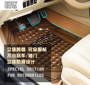 透明通用脚垫汽车脚踩垫塑胶加厚单片主驾驶地垫防水透明车用汽车
