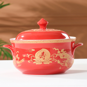 8.5寸红黄色龙凤双耳汤寿碗炖盅陶瓷带盖大汤钵盆寿宴生日专用碗