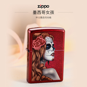 原装正品zippo打火机正版墨西哥女郎28830红光漆正版男士zppo刻字