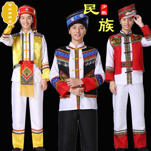 广西壮族舞蹈服民族风少数民族苗族彝族葫芦丝表演服苗族演出服男