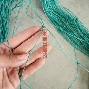 豆角网上拉绳黄瓜果丝瓜爬蔬菜爬藤绳绿色蒌攀爬网搭架网百香果