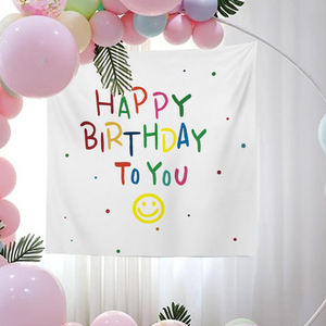 定制ins风韩国网红生日快乐背景布挂布少女宿舍装饰布置拍照墙布