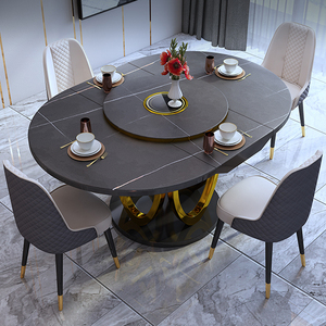 轻奢岩板餐桌多功能转盘家用小户型可伸缩带电磁炉椭圆形吃饭桌子