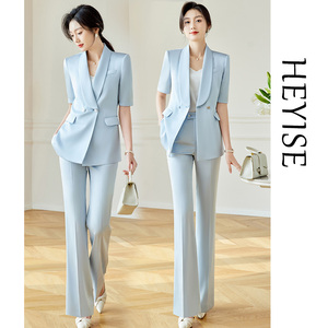 浅蓝色夏季短袖西装外套女2024新款气质名媛韩版高端显瘦西服套装