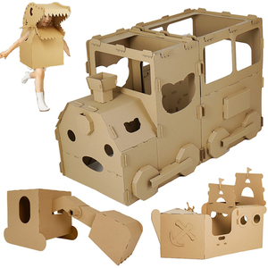 纸盒手工制作diy涂色玩具瓦楞纸壳板箱坦克拼装模型儿童火车轮船