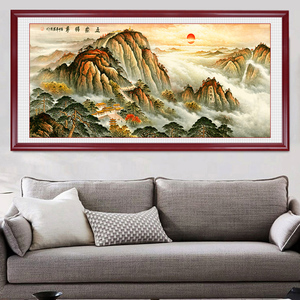 五岳独尊山水画背有靠山客厅装饰画沙发背景墙壁画办公室挂画国画